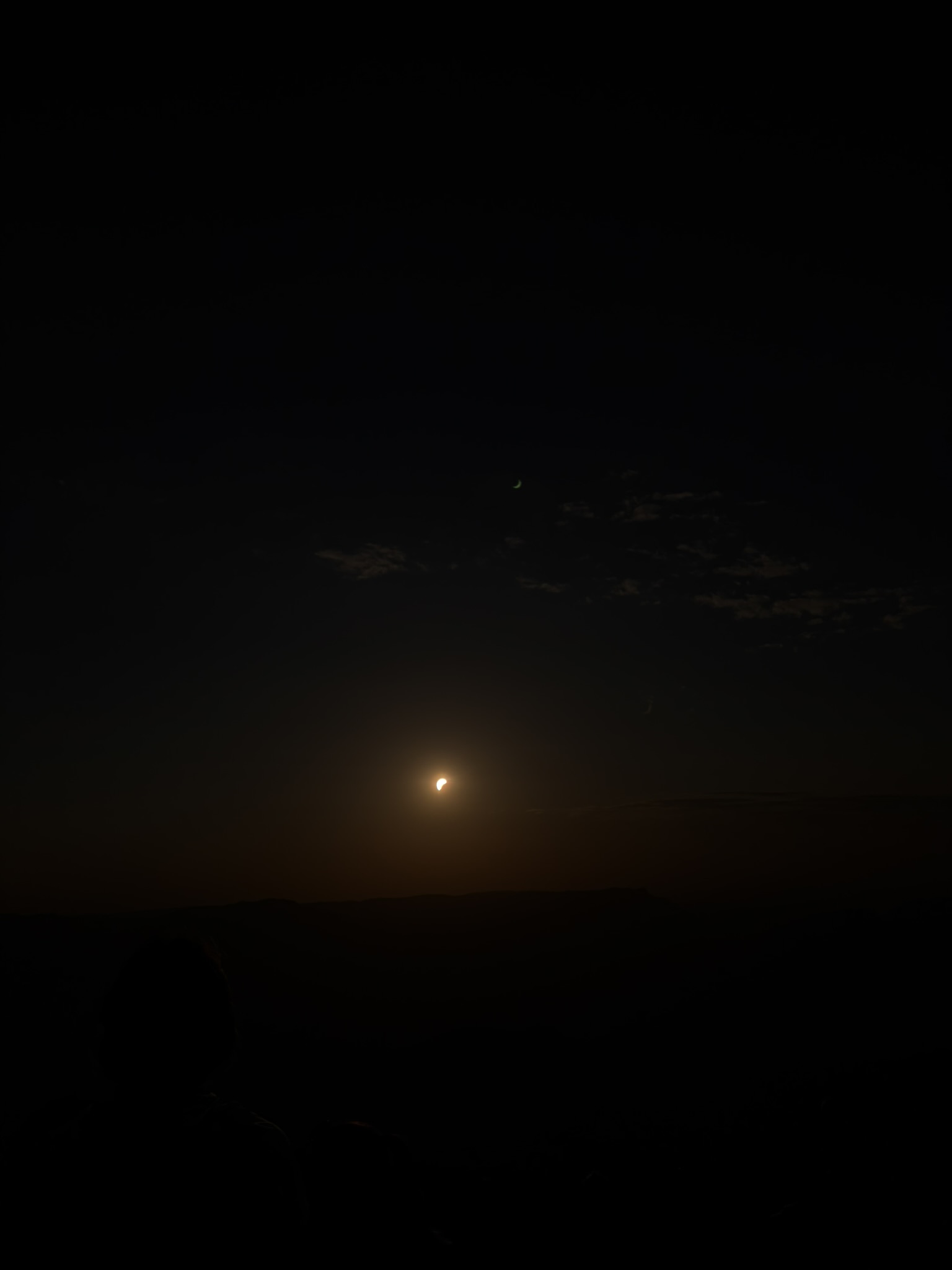 Eclipse